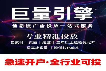 抖音信息流广告投放案例：揭秘明星品牌如何走红？